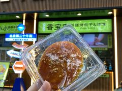 -丝路传奇·中国拉面航母店(北医三院店)