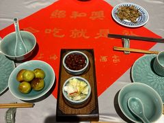 -孔乙己酒家(虹桥路店)