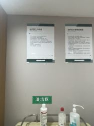 -LIHER北京丽合医疗美容医院