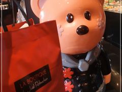 -Salon de The de Joel Robuchon(外滩18号店)