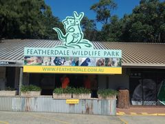 -费瑟代尔野生动物园