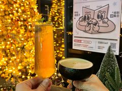 -RMK Shochu Bar(三诺店)