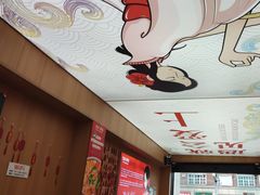 -冒菜西施·非遗冒菜(总店)