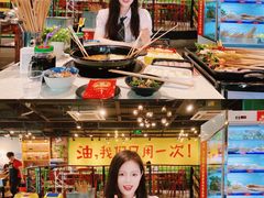 -钢管厂五区小郡肝串串香(南山店)