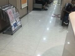 -好大夫口腔(广州店)