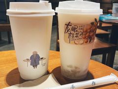 -阿嬷手作(南宁百盛印象城店)