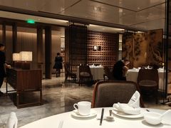 -今轩中餐厅(西安经开洲际酒店)