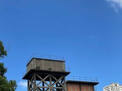 -半岛1919创意园区