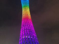 -赏点粤式点心(广州塔店)