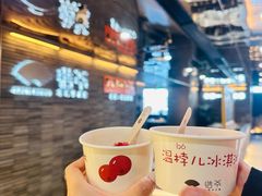 -世纪金源购物中心(远大路店)