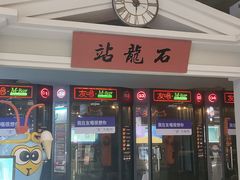 -民盈·国贸城