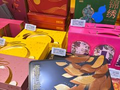 -杭州大厦LSE城市生活超市(杭州大厦店)