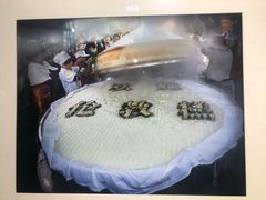 -伦教678文化街