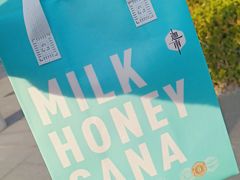 -迦南(杭州东站万象汇店)