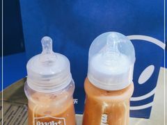 -milkplus·泰式奶茶(较场东路店)