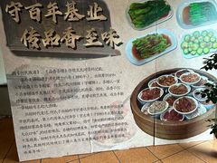 -品香排骨饭(羊官路店)