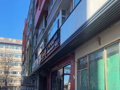 -美蛙四季(亦庄店)