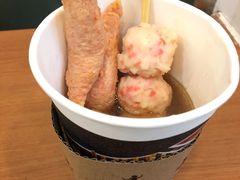 -全家便利店(四平路六店)