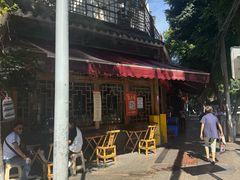 -永乐饭店