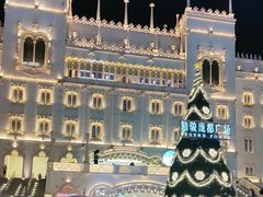 -励骏庞都广场(琴政路店)