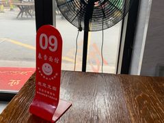 -春雪面馆(转塘店)
