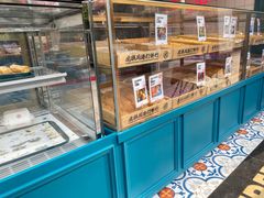 面包甜点陈列柜-虎头局·渣打饼行(五一新干线店)