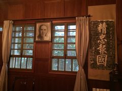 -重庆抗战遗址博物馆