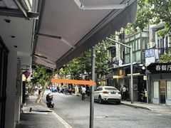 -蘭心餐厅(进贤路店)