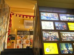 门面-卡朋西餐(较场西路店)