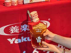 -西关味(大卫城店)