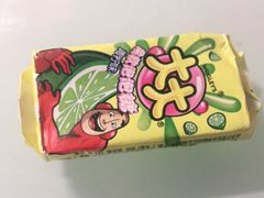 -永辉超市(泰州万达广场店)