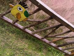 -祥源·阜阳生态乐园