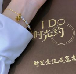 -I Do(重庆龙湖北城天街购物广场店)
