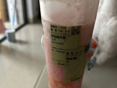 -书亦烧仙草(麦德龙钰龙店)