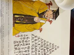 -中国徽菜·徽商故里(广安门店)