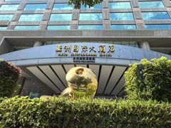 -亚洲国际大酒店·云顶阁旋转自助餐厅