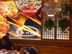 -管氏翅吧(国展店)