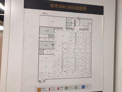 -安东易迷你自助仓储寄存仓库(草桥店)