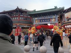 -古文化街旅游区