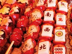 -天津堆姐糖堆刨冰(河东区总店)