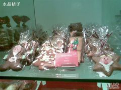 好可爱啊~~-西点坊(浦东香格里拉店)