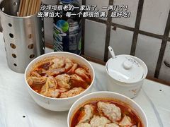-杨记隆府(重庆总店)