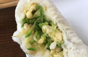 Cucumber and Egg Dumplings
