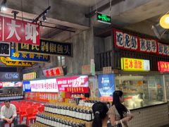 -阿财老铺·老蚌埠龙虾城(华夏总店)