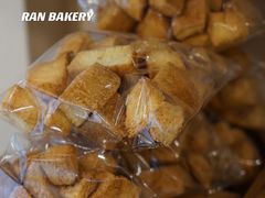 -RAN BAKERY