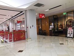 -京粮广场
