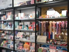 -三福时尚(三峡广场华夏银座店)