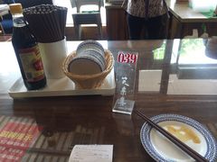 -笑来喜馄饨小笼工坊店(湖滨街店)