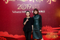 -上海玫瑰医疗美容医院