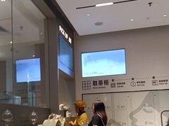 -喜茶(珠海华发商都店)